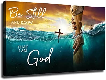 Стенен декор Бъдете спокойни и знайте, че Аз съм Бог Вдъхновяващи кристиан Плакат с Исус, Стенни Художествена
