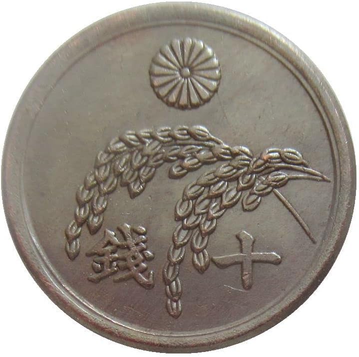 Япония 10 Златни сребърно покритие Копие на Възпоменателни монети в Сева 21