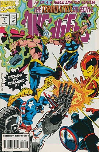 The avengers: Целта на Терминатрикс 2 VG; Комиксите на Marvel