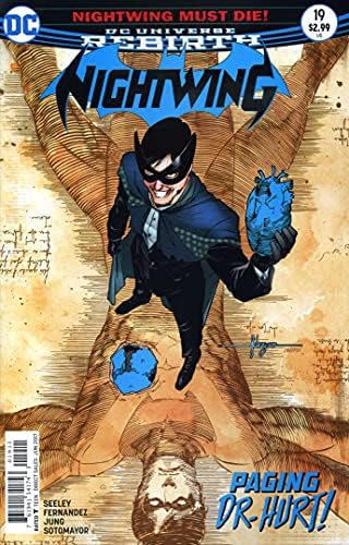 Найтвинг (4-та серия) 19 серия; комиксите DC