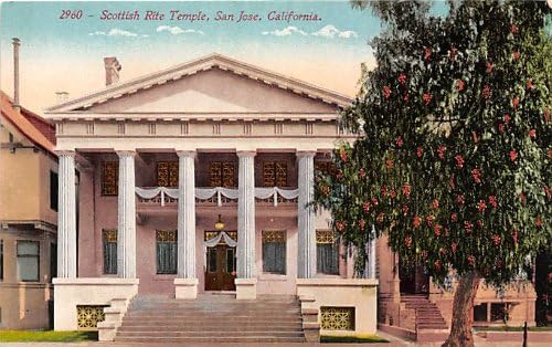 Пощенска картичка от Сан Хосе, Калифорния