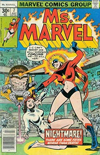 Мис Марвел 7 серия на Marvel comics | Крис Claremont МОДОК