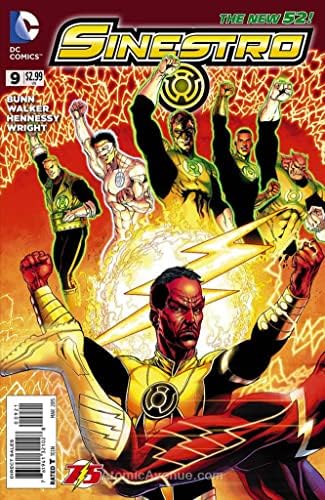 Sinestro 9A VF ; комиксите DC